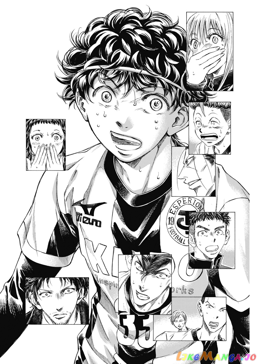 Ao Ashi, Chapter 280 image 03